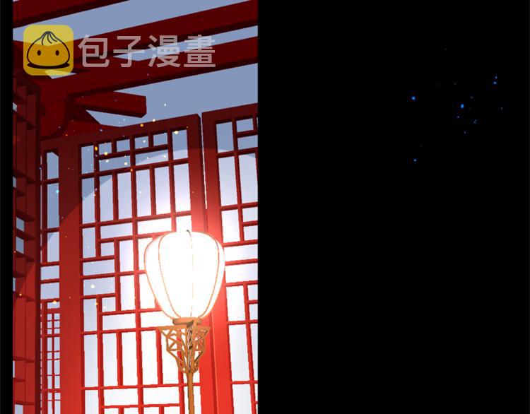 痛苦之村在哪个区域漫画,第25话 冷漠4图