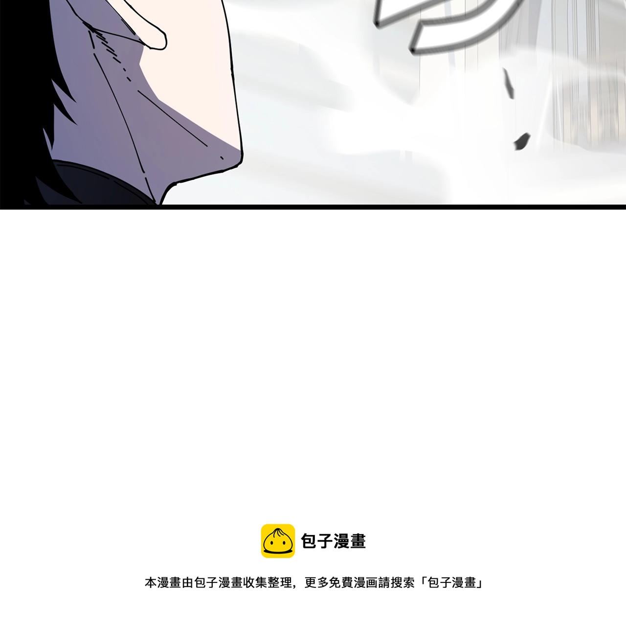 萨满漫画,第24话 谁的破绽5图
