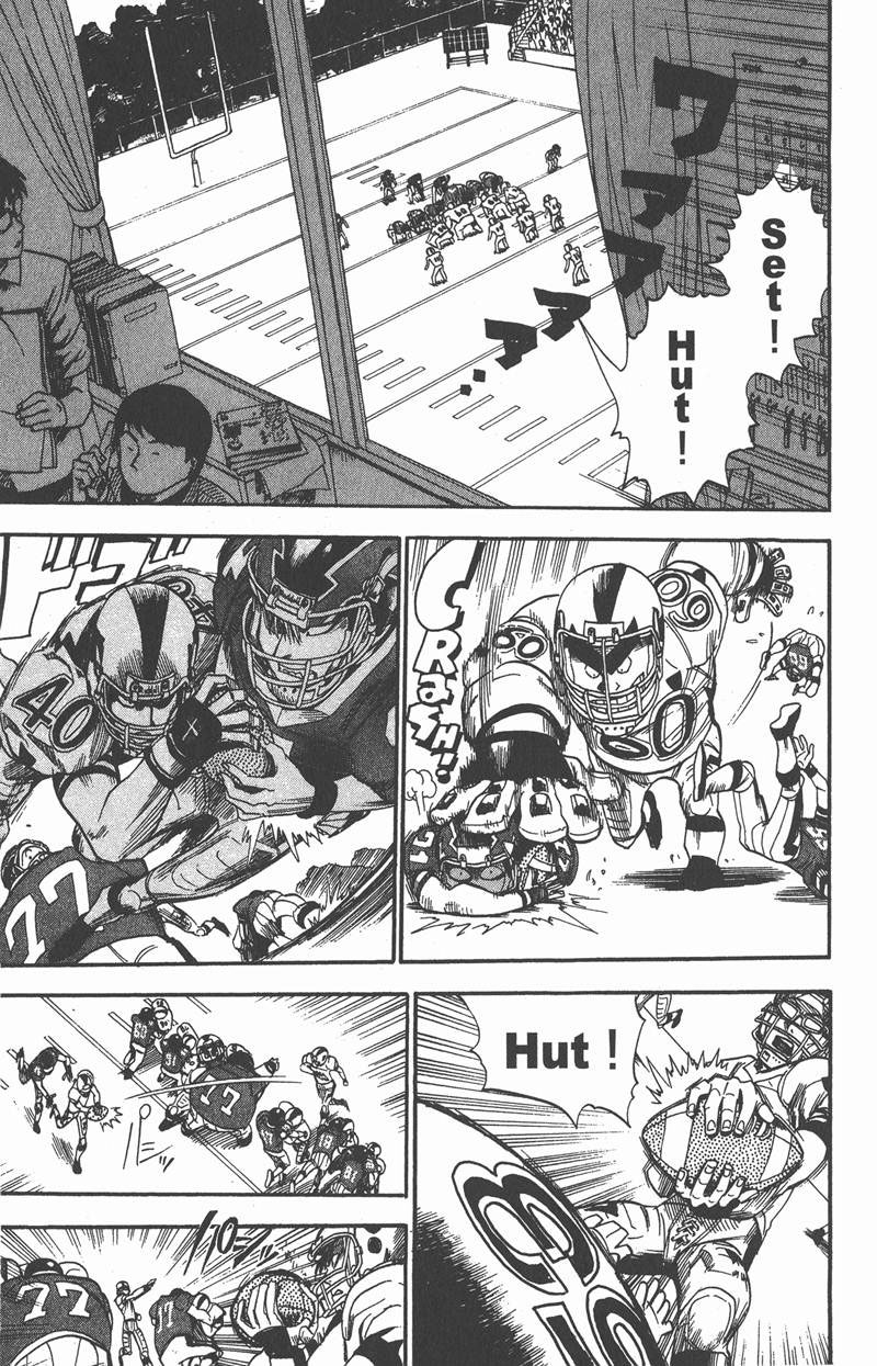光速蒙面侠21号漫画,第16话4图