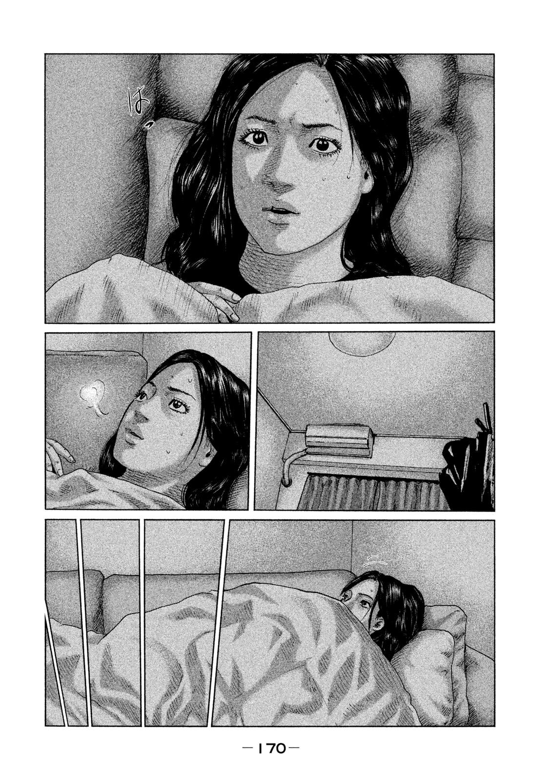 杀手寓言第二季漫画,第117话4图