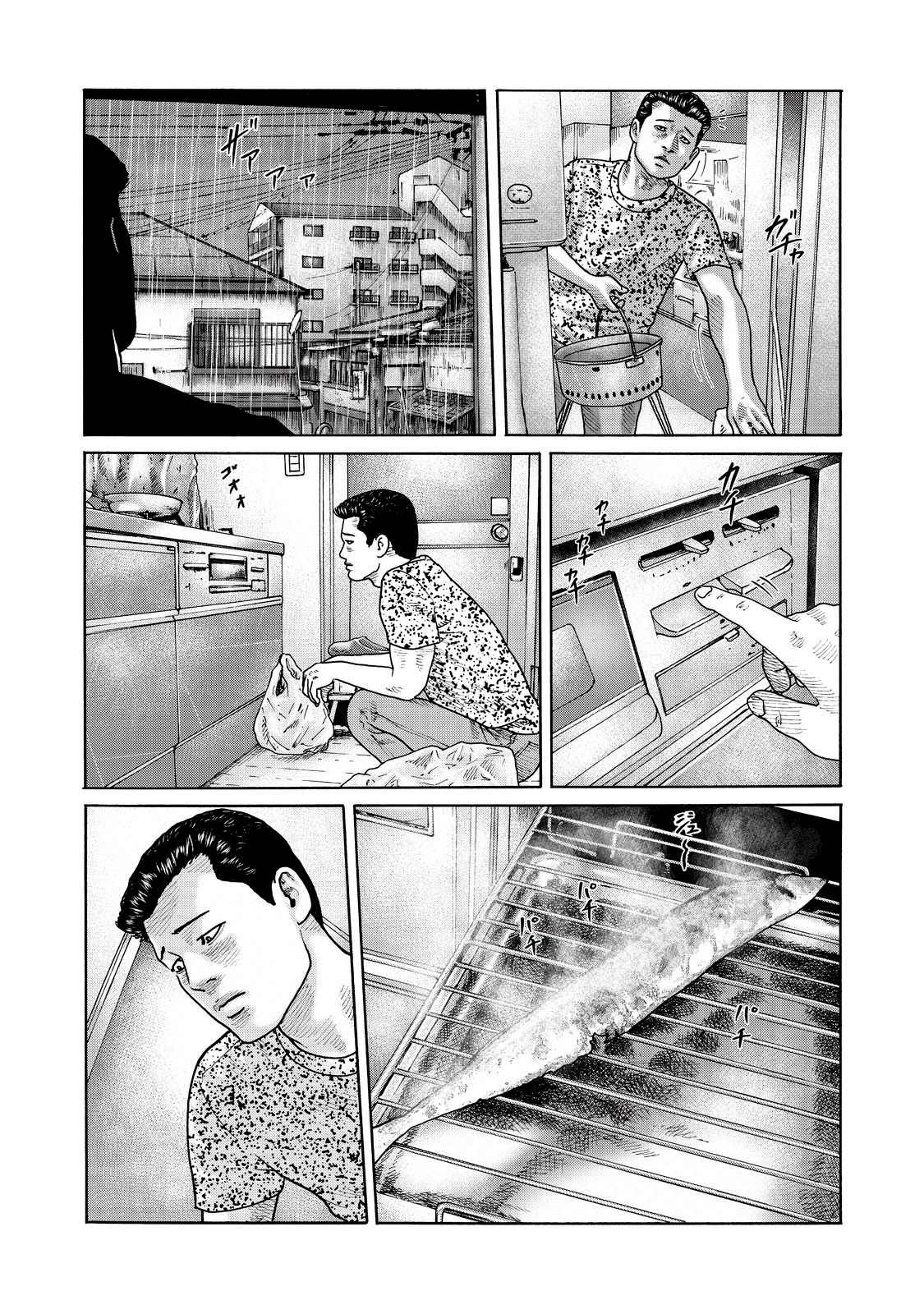 寓言故事动画片漫画,番外（6）4图