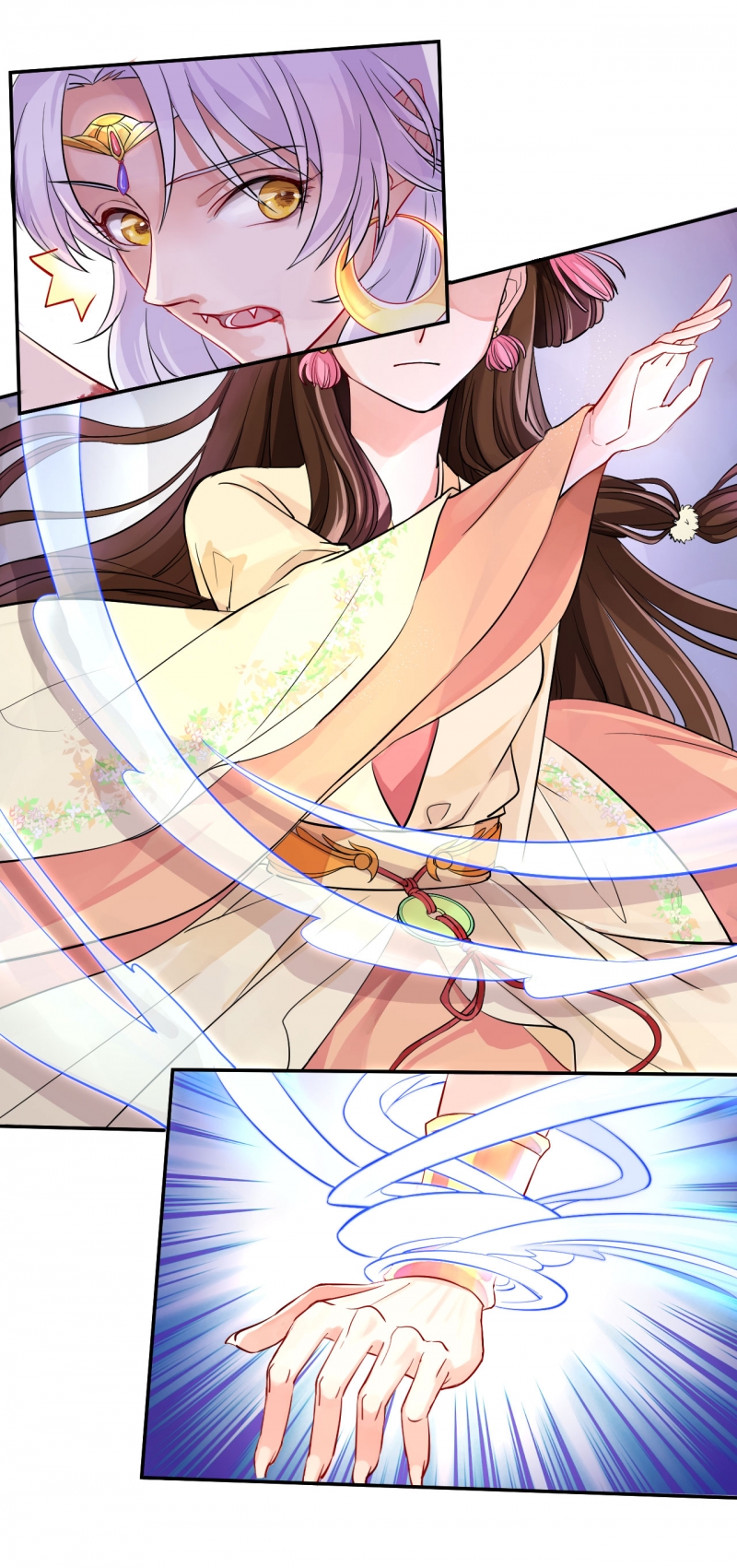 研香奇谈小说免费阅读漫画,第2话5图