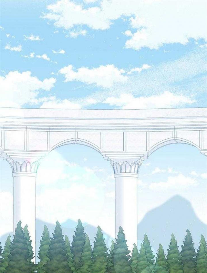 满级法师重回新手村百度百科漫画,第58话2图