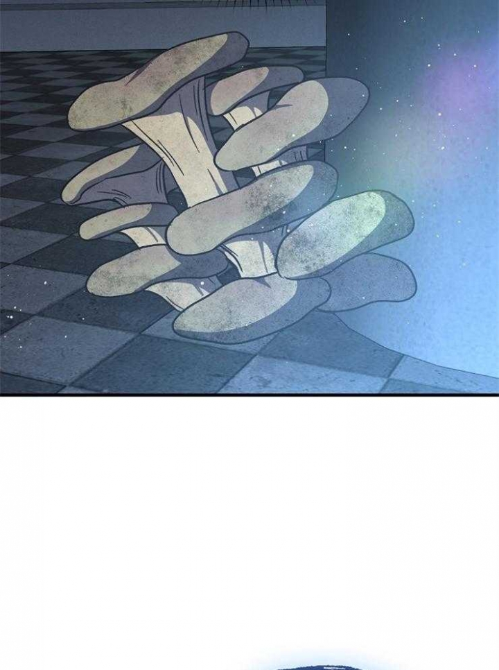 满级法师重回新手村原著小说漫画,第46话4图