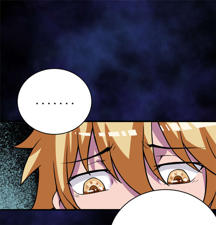 我是捡金师漫画下拉免费漫画,第21章：水下惊魂5图