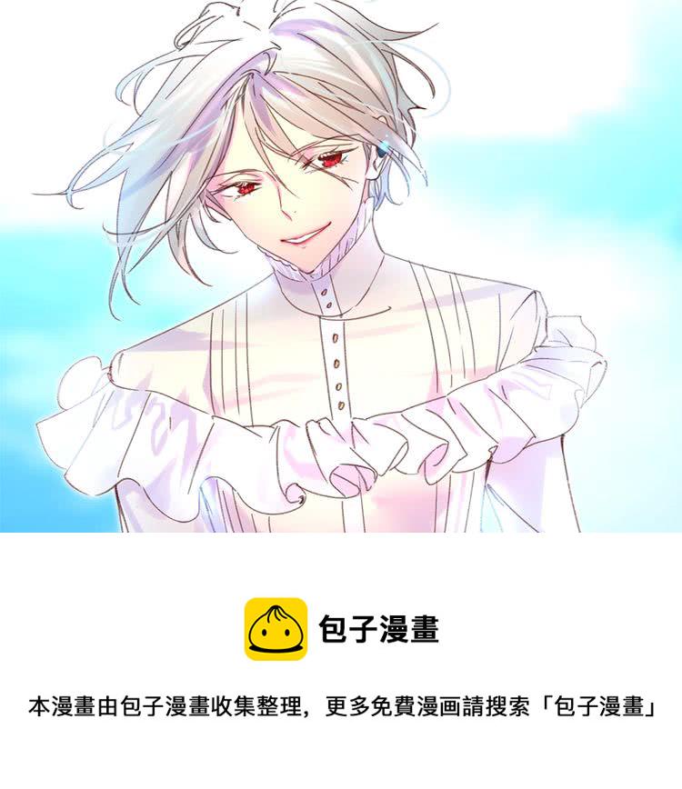 不要小看女配角小说免费阅读全集漫画,第81话 他为什么靠过来啊！！5图