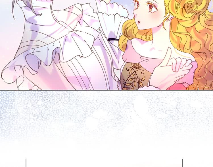 不要小看女配角小说原著大结局漫画,第82话 这个男主有剧毒2图