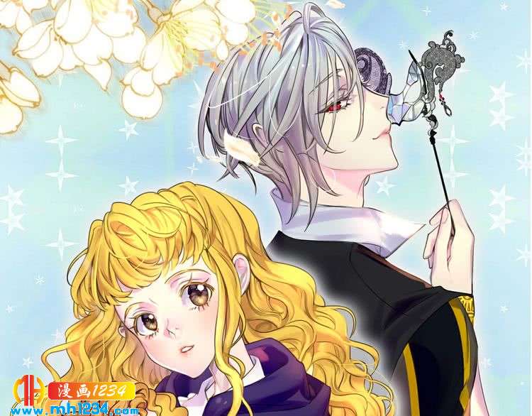 不要小看女配角免费观看全集漫画,第110话 千钧一发！1图