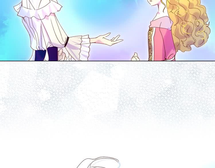 不要小看女配角小说免费阅读全集漫画,第81话 他为什么靠过来啊！！4图