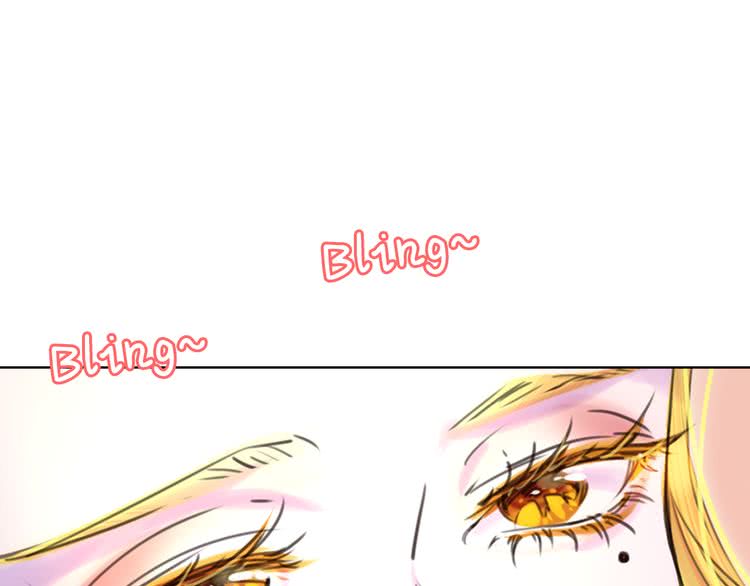 不要小看女配角伊芙琳结局漫画,第43话 我不想做救命稻草1图