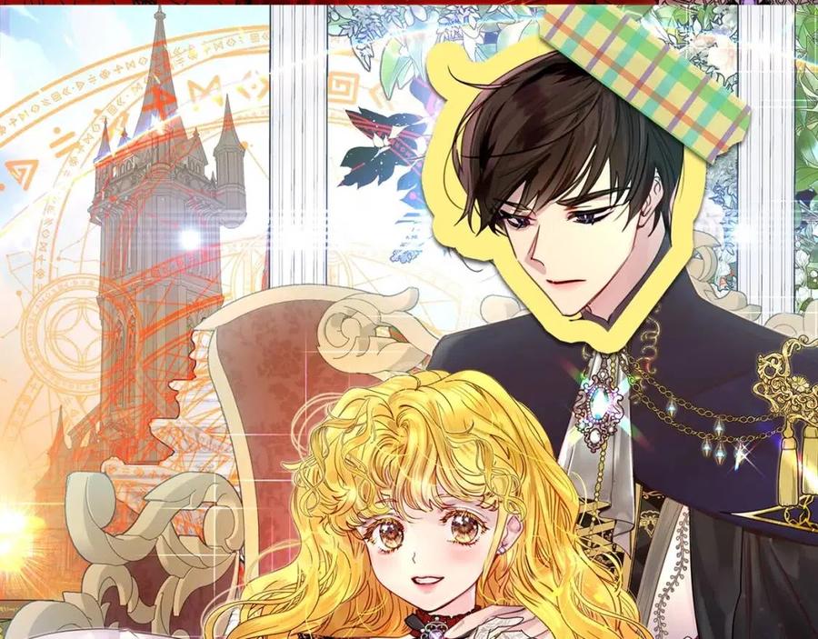 不要小看女配角小说原著大结局漫画,番外9 贾尼斯的老套路35图