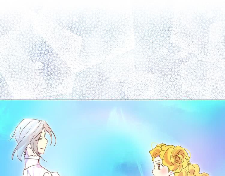 不要小看女配角小说免费阅读全集漫画,第81话 他为什么靠过来啊！！3图