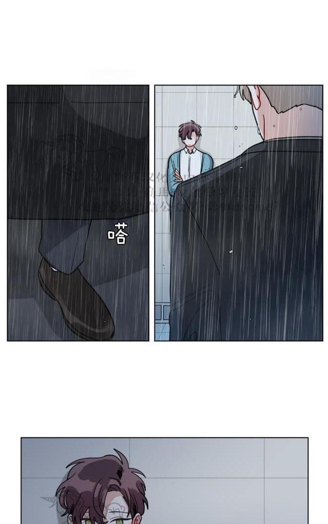 手语好学吗漫画,第84话3图