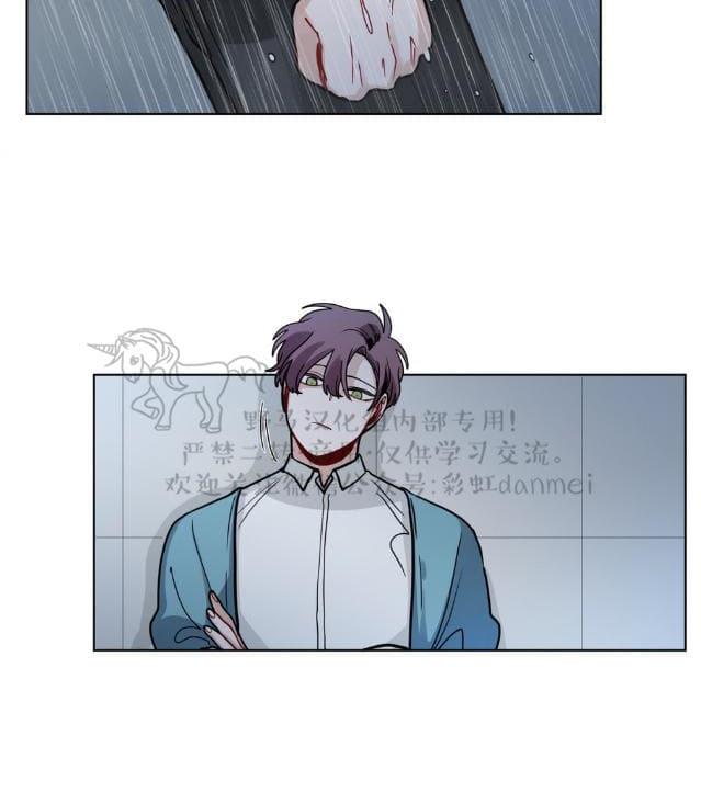 手语好学吗漫画,第84话5图