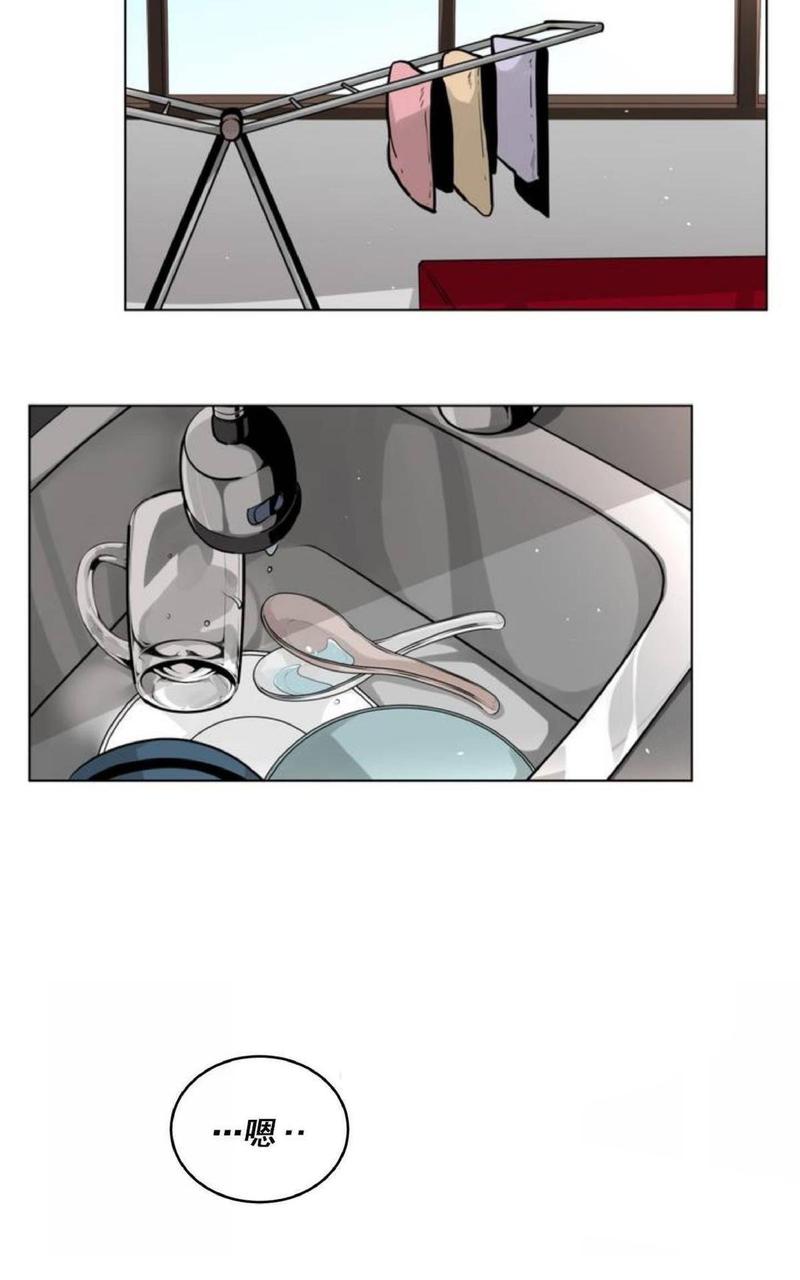 手语入门教学漫画,第29话2图