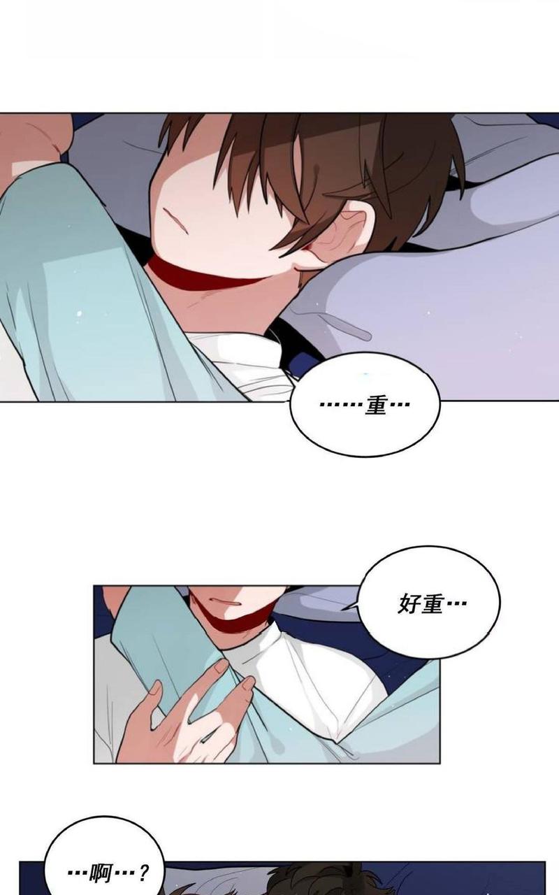 手语入门教学漫画,第29话4图