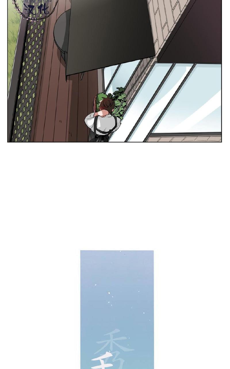 手语免费下载漫画,第17话3图