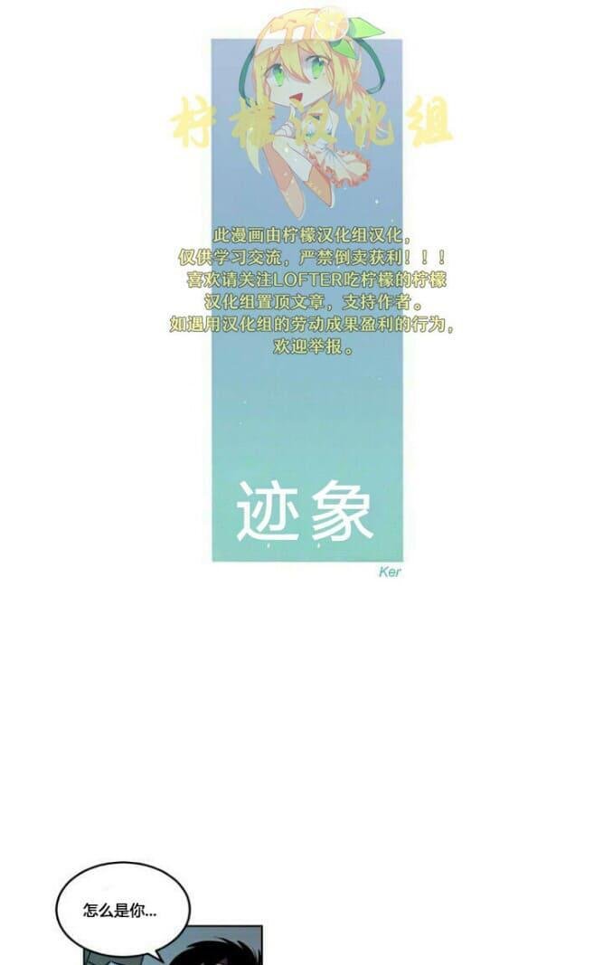 手语100个手势图解漫画,第59话1图