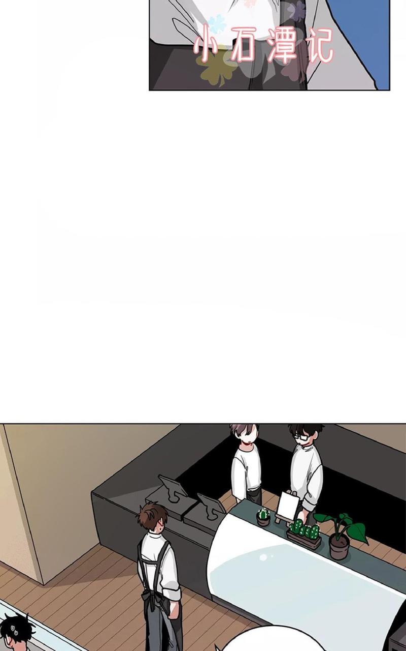 手语好学吗漫画,第45话5图