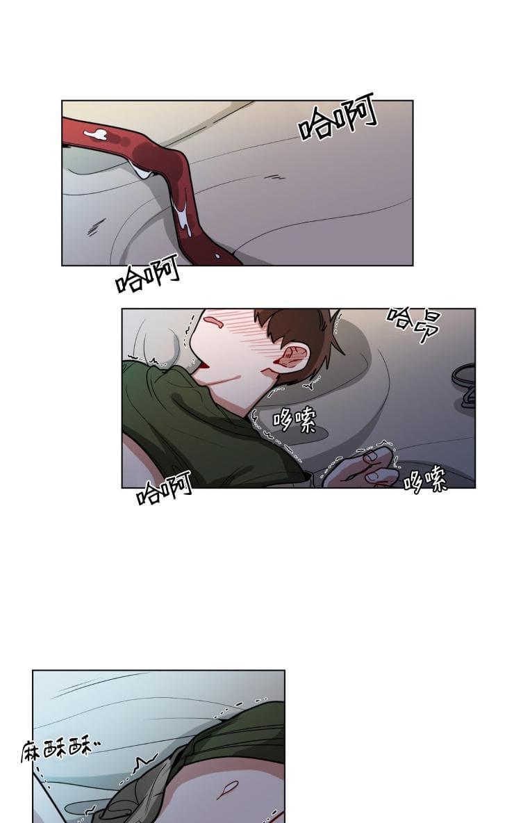 手语100个手势图解漫画,第82话1图