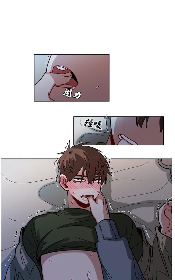 手语100个手势图解漫画,第82话3图
