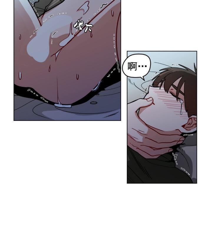 手语100个手势图解漫画,第82话2图