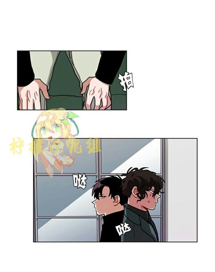 手语图漫画,第55话2图