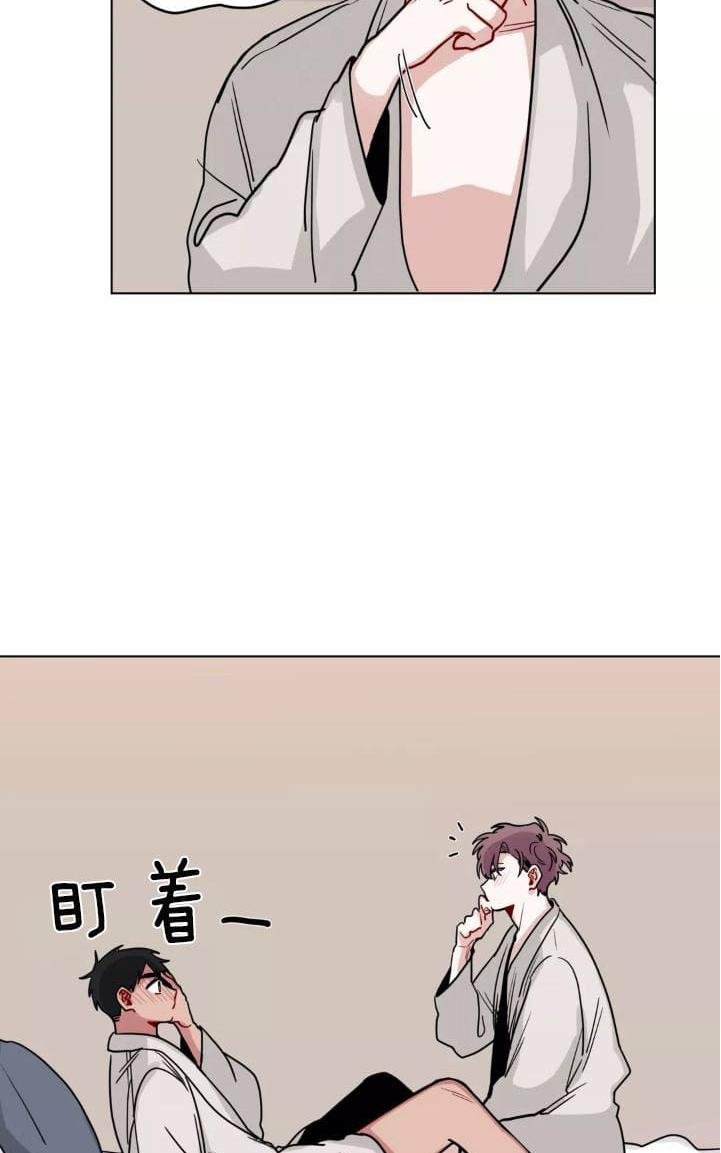 手语新闻2017漫画,第96话3图