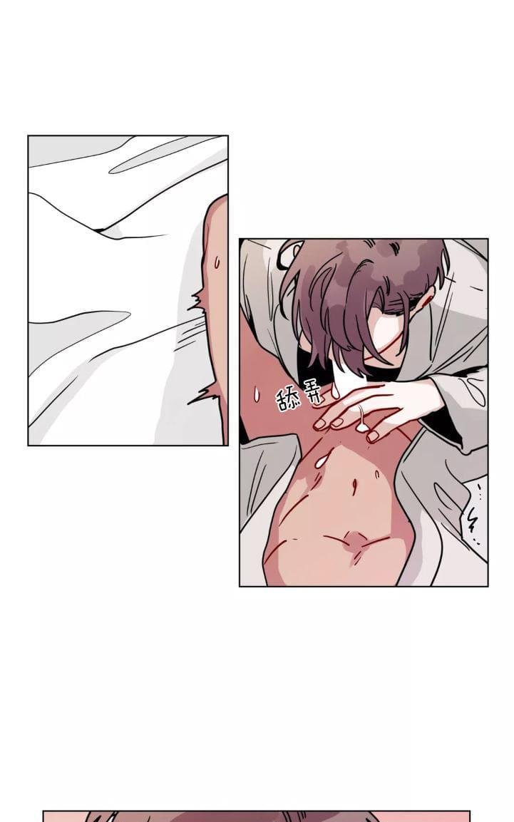 手语新闻2017漫画,第96话1图