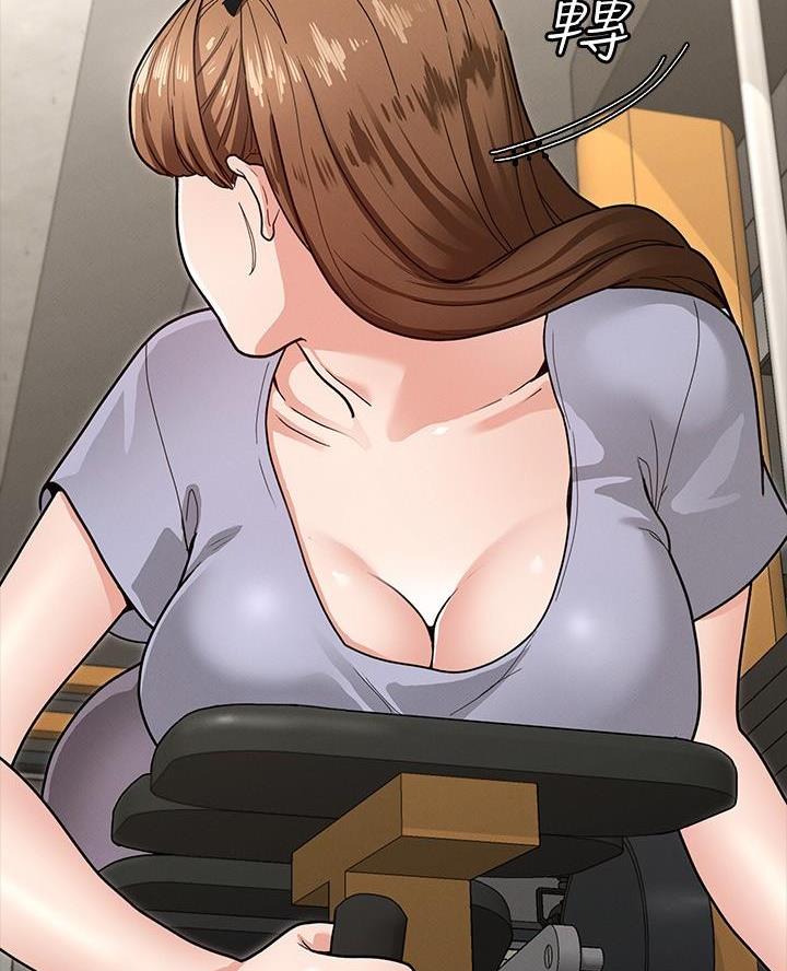征服女神漫画未删减免费下拉式漫画,第14话4图
