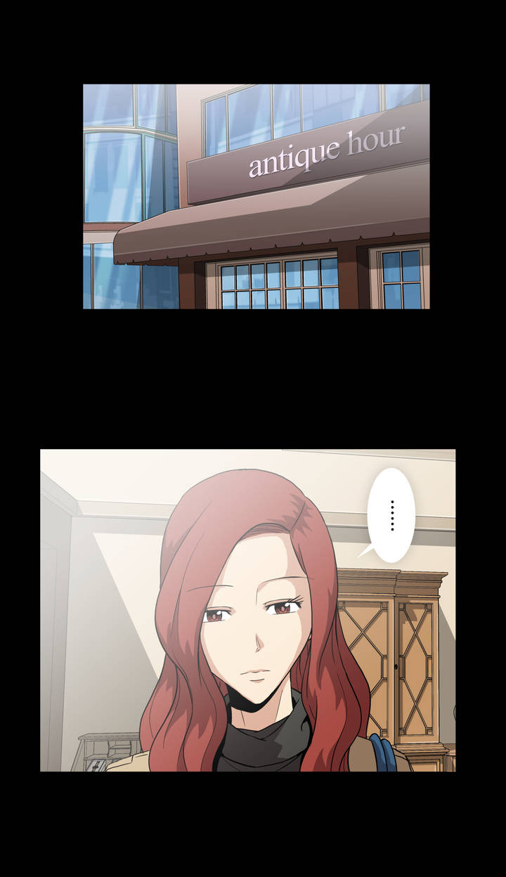杉本的图片大全漫画,第7话1图