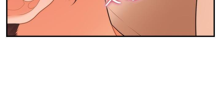 整形外科手术器械厂家漫画,第94话4图
