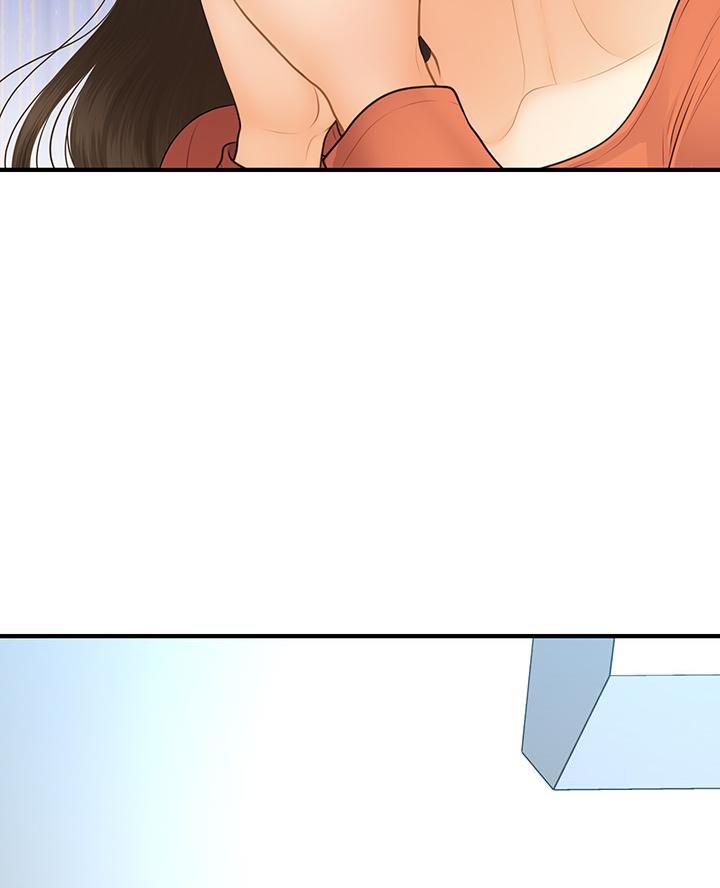 整形外科疑难病例讨论漫画,第155话4图