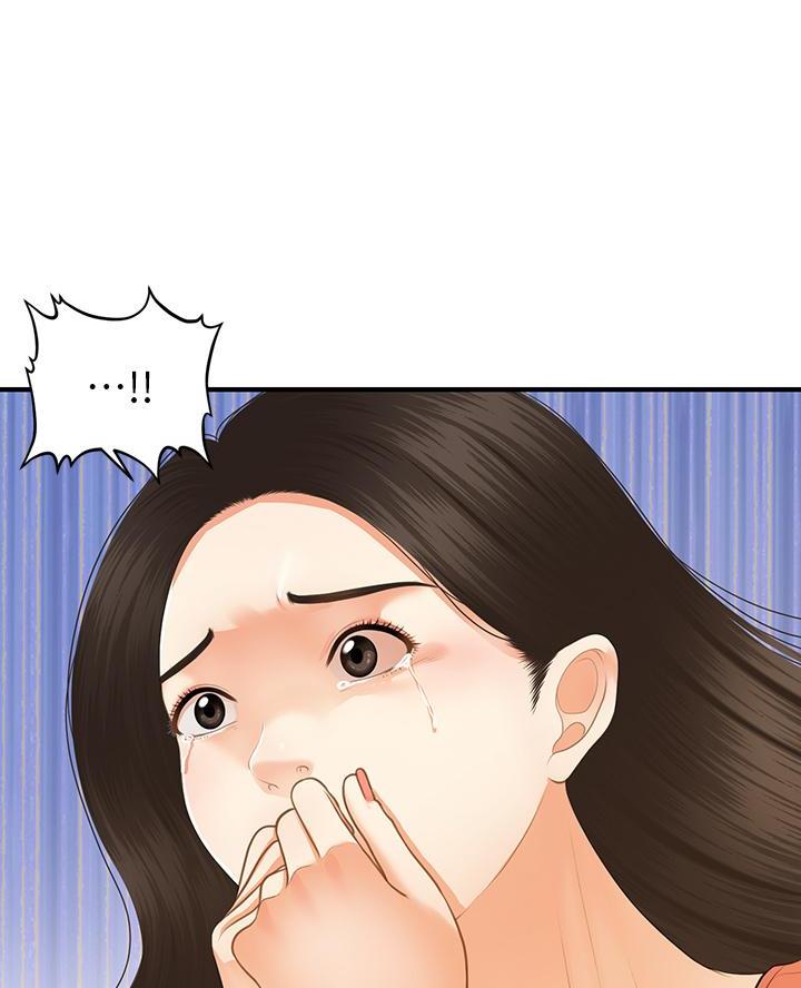 整形外科疑难病例讨论漫画,第155话3图