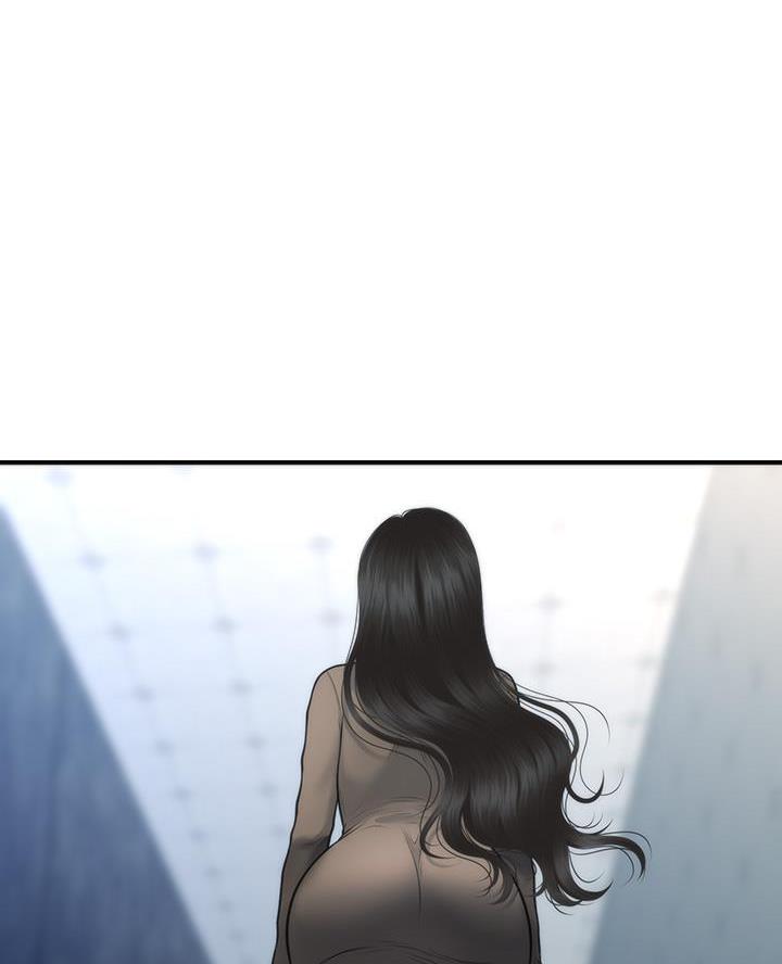 整形外科进修漫画,第152话1图