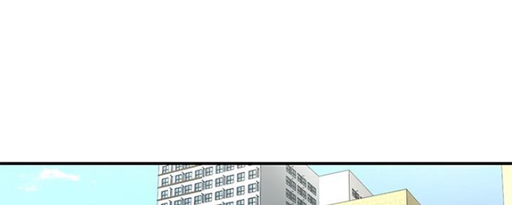 整形外科门诊英语漫画,第47话1图