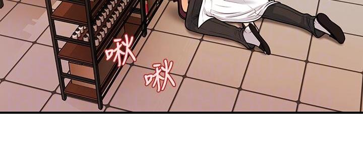 整形外科考试科目有哪些漫画,第123话4图