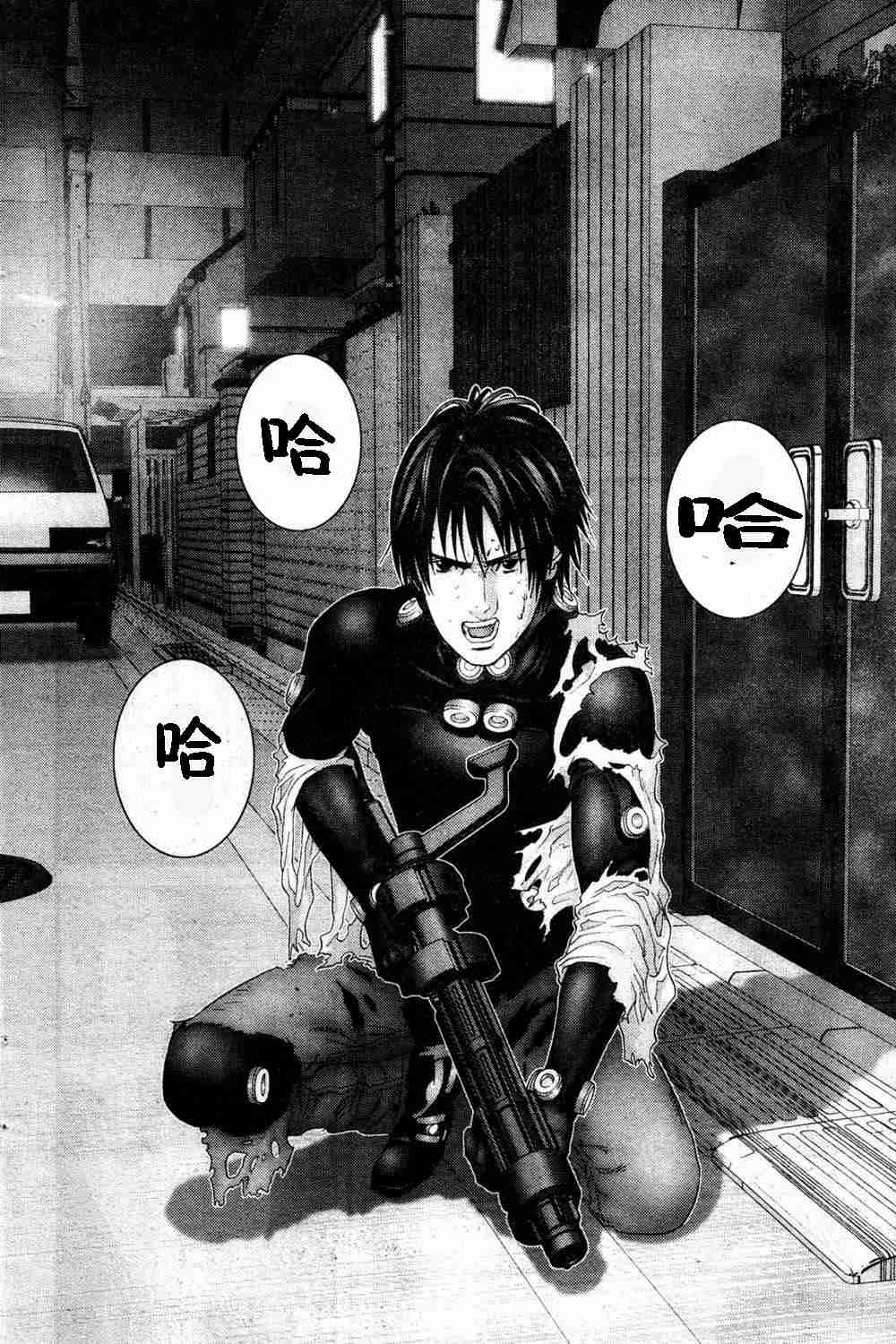 杀戮都市gantz3d漫画,第183话3图