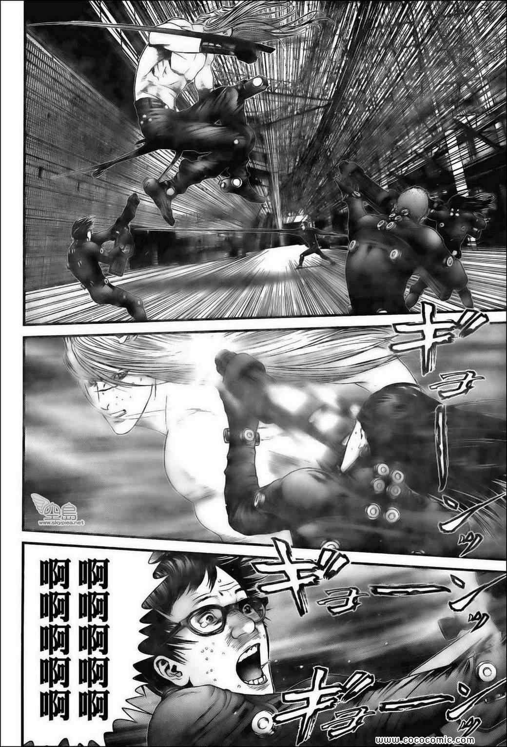 杀戮都市gantz漫画在线漫画,第382话2图