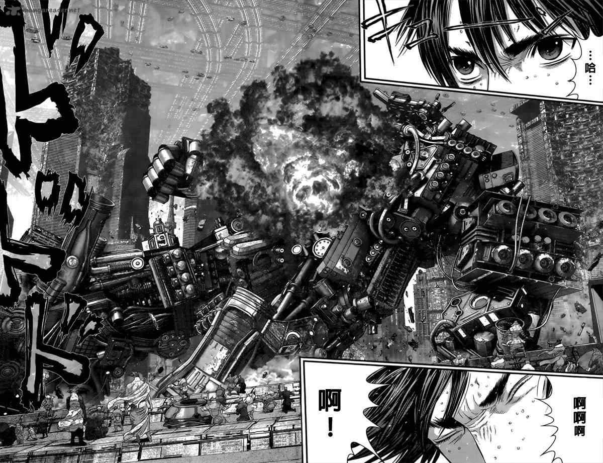 杀戮都市gantz01漫画,第359话3图