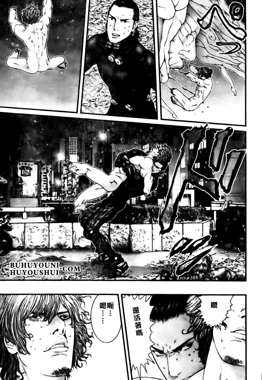 杀戮都市漫画在线漫画,第266话3图