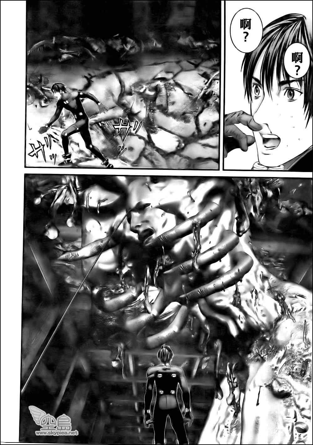 杀戮都市gantzo漫画,第357话3图