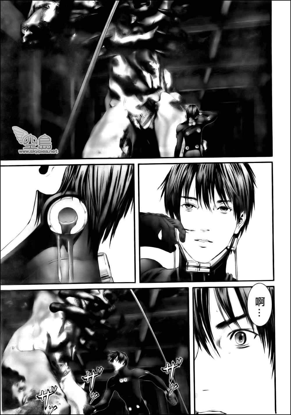 杀戮都市gantzo漫画,第357话5图