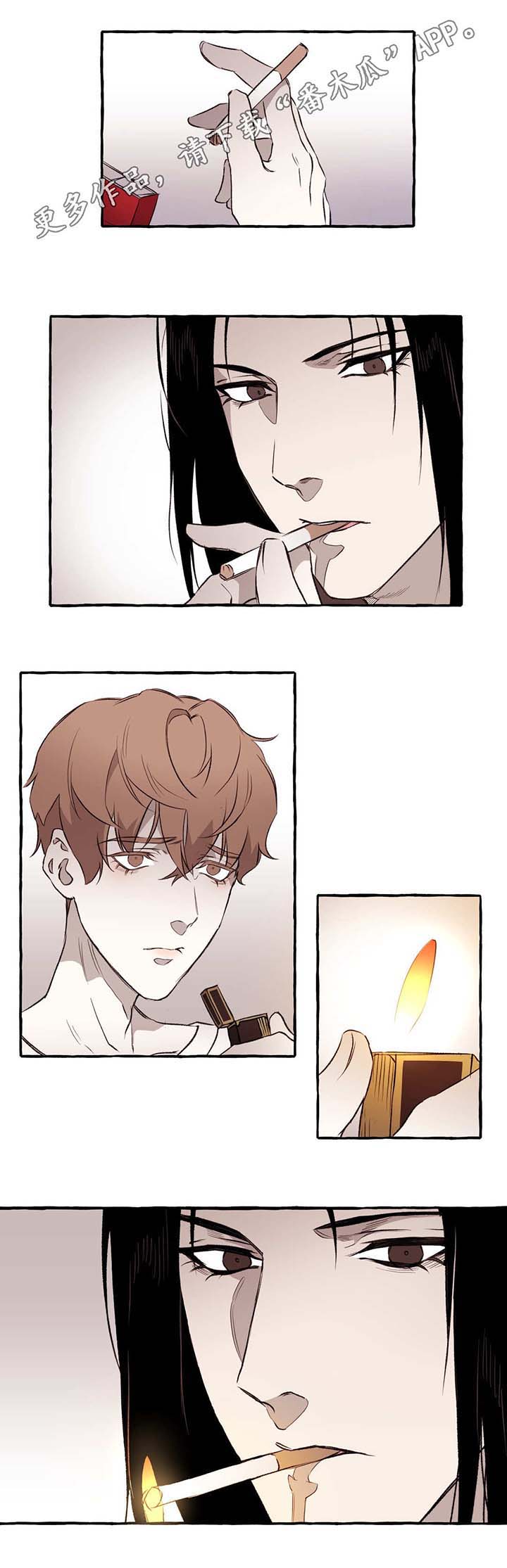 属于国家安全的有漫画,第13章：好看1图