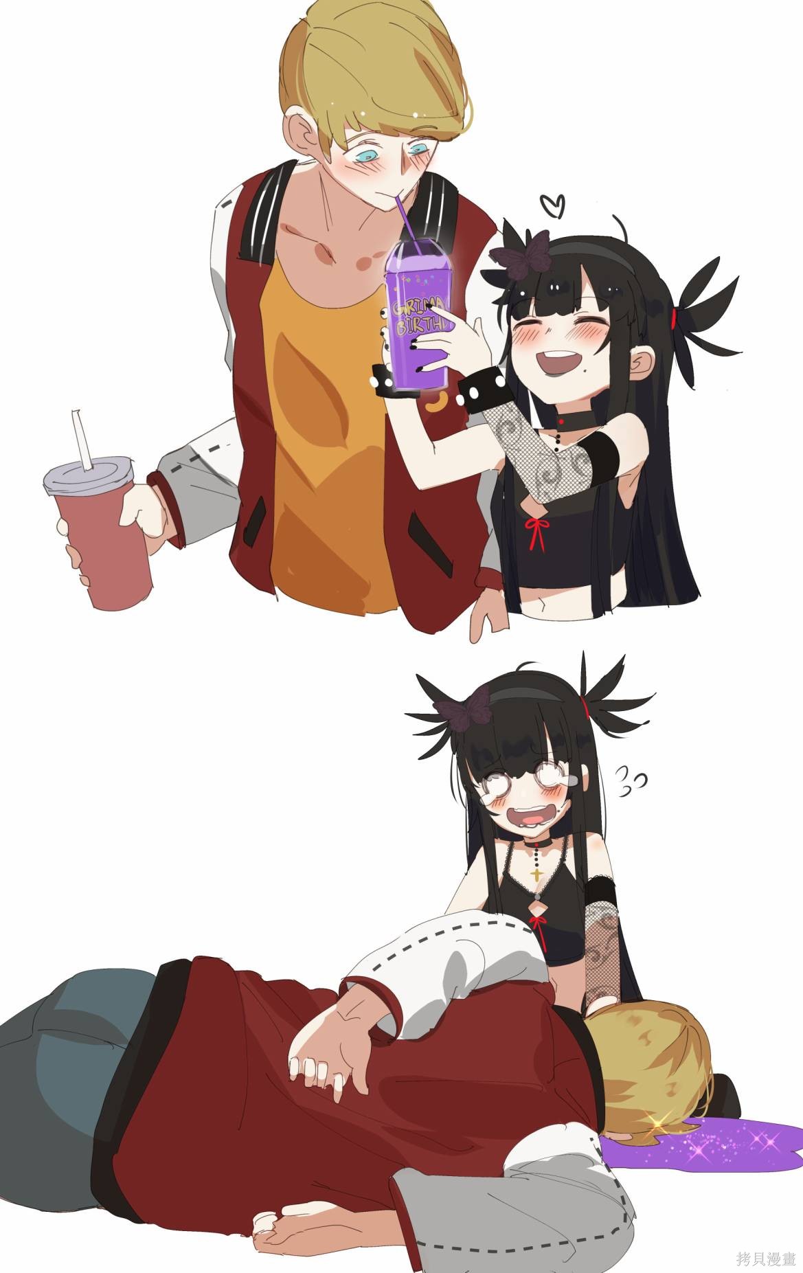 哥特女孩子和吸血鬼男孩漫画,鬼脸奶昔1图
