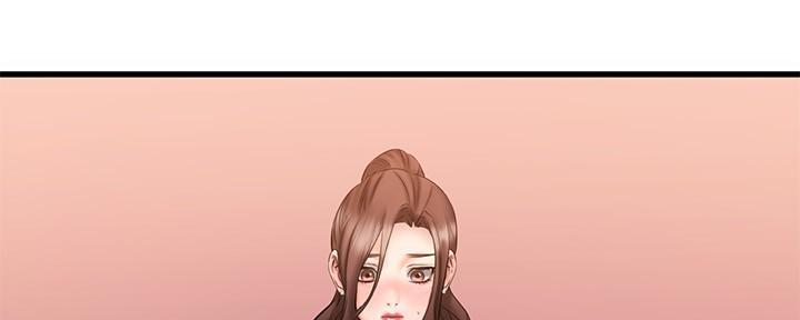 恋人未满歌词表达什么漫画,第25话2图