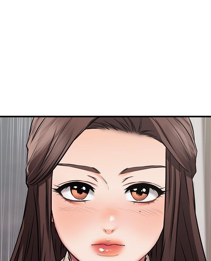 恋人未满朋友之上是啥意思漫画,第96话1图