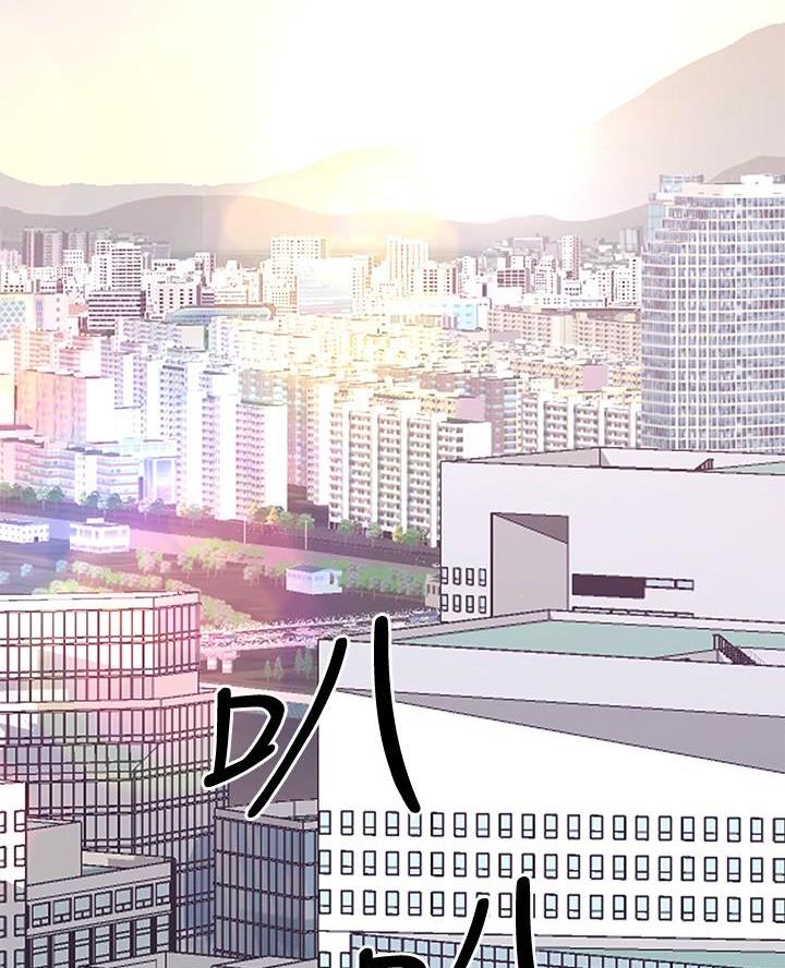 恋人未满作曲漫画,第104话2图