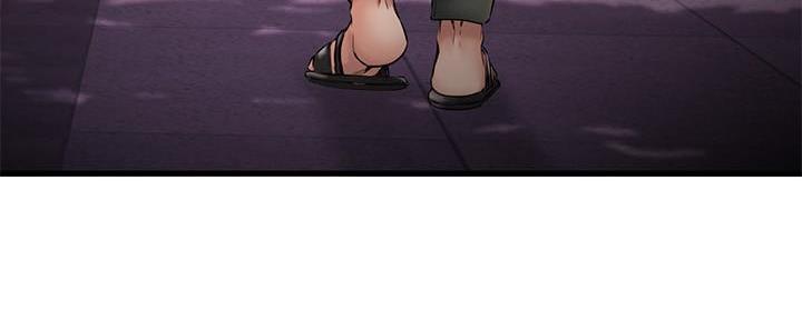 恋人未满朋友之上是啥意思漫画,第23话5图