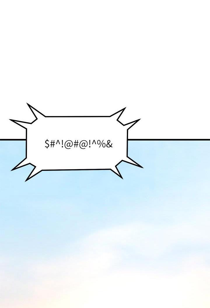 恋人未满作曲漫画,第104话1图